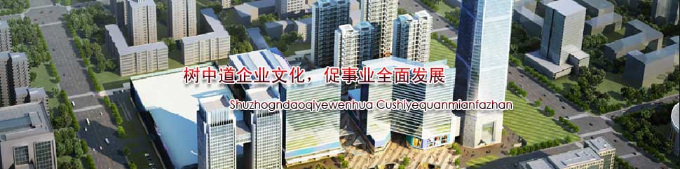 濟(jì)寧市力揚(yáng)環(huán)保節(jié)能設(shè)備制造有限公司